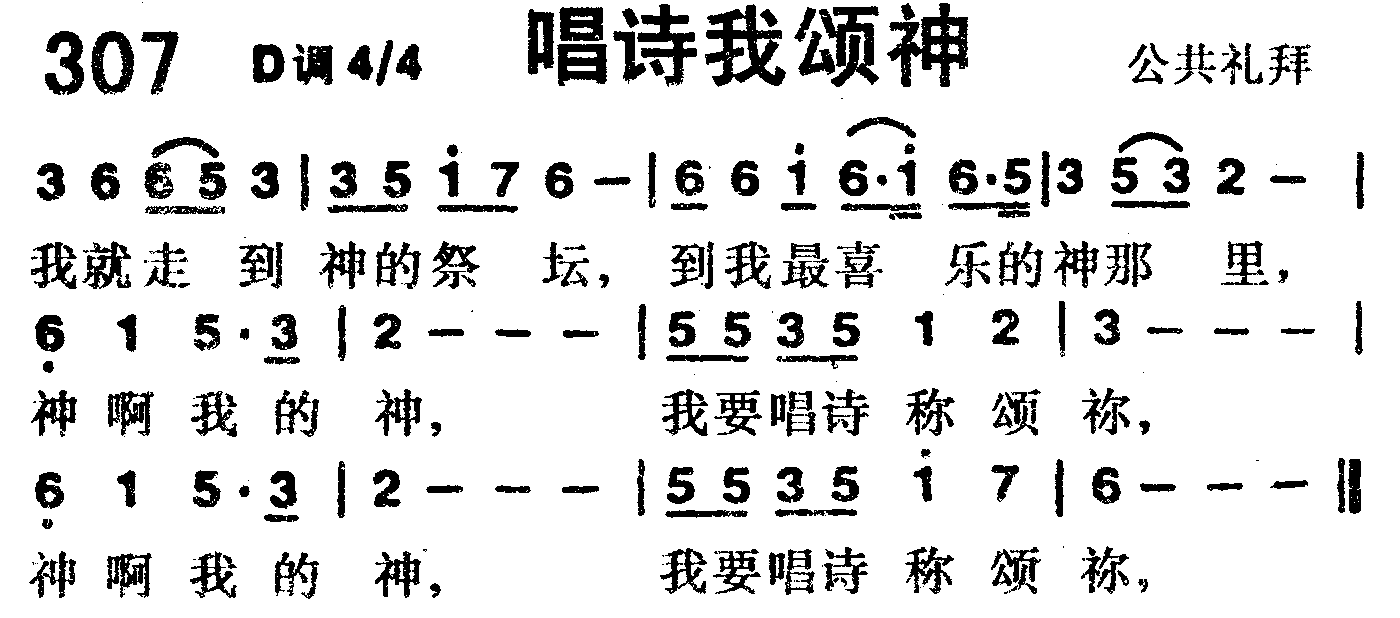 天韵主的小羊空间